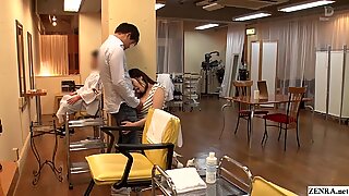 Jav Temptation Salon Mizuna Wakatsuki risikabelt sex undertekst